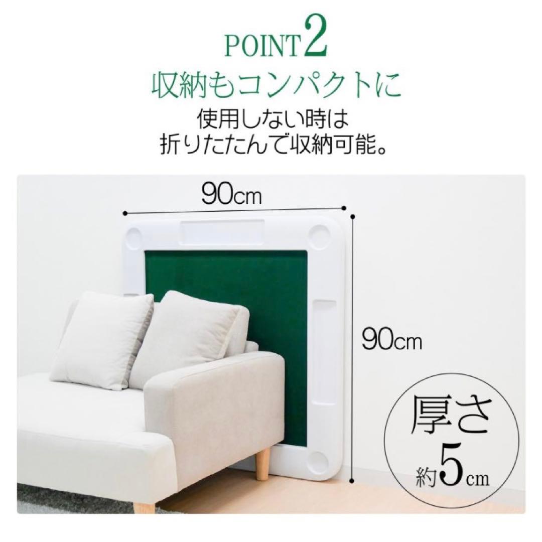 【新品】麻雀卓 黒 麻雀テーブル 座卓 家庭用 折りたたみ式 雀卓 麻雀台