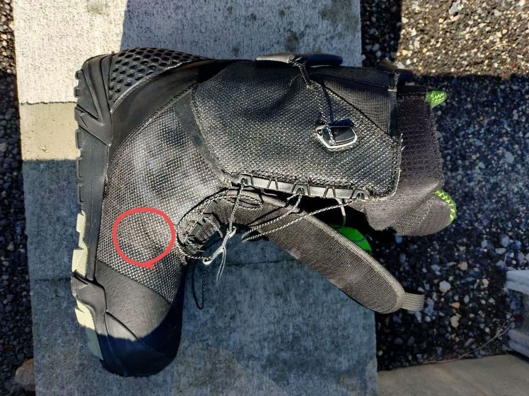 バートン SLX 28.5cm