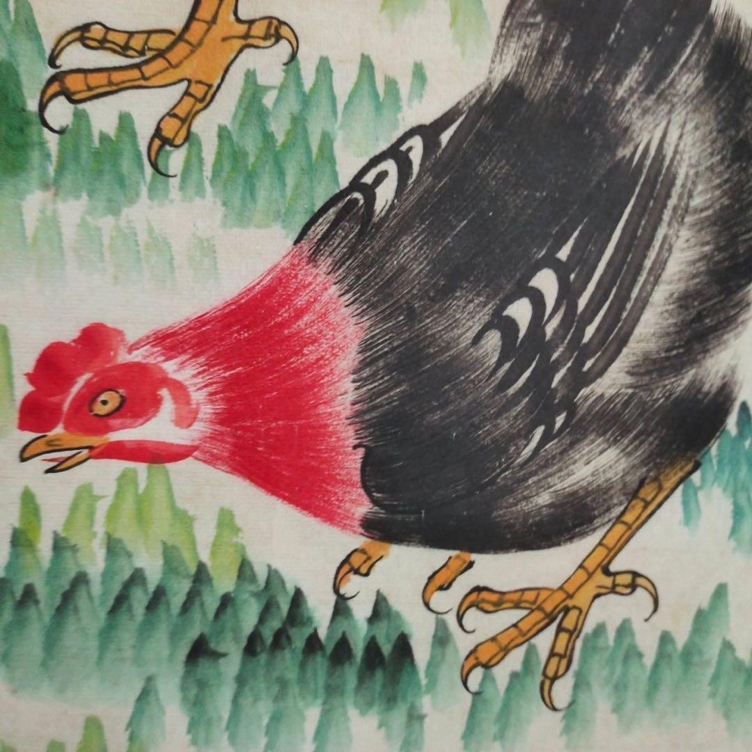 【特価】齐白石《百財図》中堂 掛け軸｜白菜 鶏 吉祥画｜中国書画