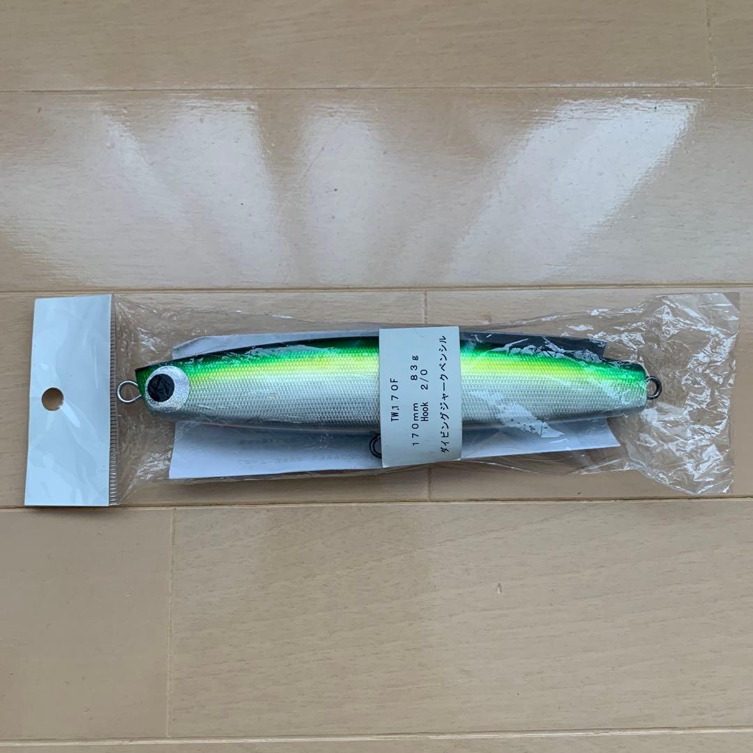 【新品未使用】ダイビングジャークペンシル　TW170F 新品未使用】ダイビングジャークペンシル TW170F - メルカリ