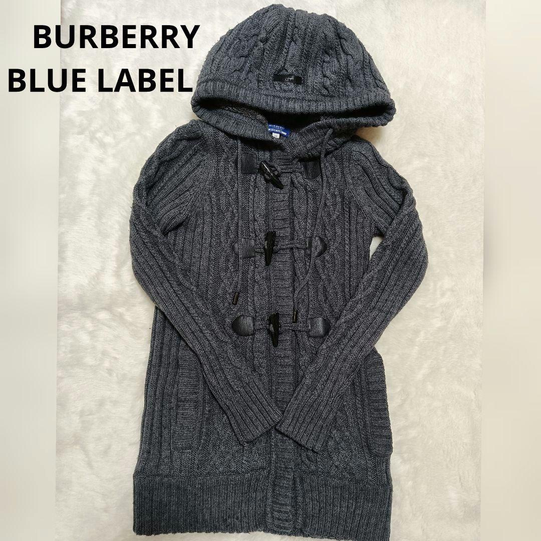 バーバリーブルーレーベル ケーブルニット ダッフル ロングパーカー グレー 38 バーバリー ブルーレーベル ダッフルパーカー ノバチェック グレー 38 M