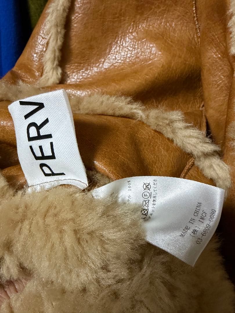 perverze Re-PET Single Breasted Coatムートンの通販はau PAY