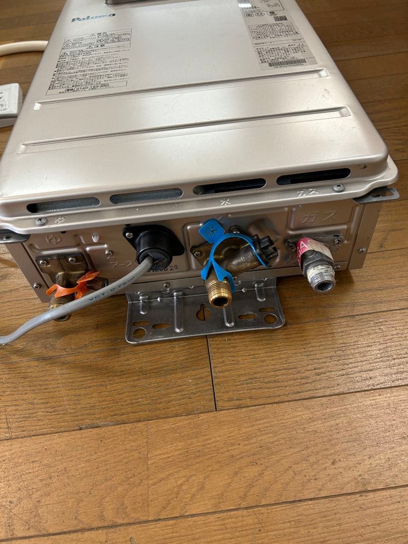 Paloma 給湯器 PH-2015AW(K) 2024年9月製造閉店処分です。 - メルカリ