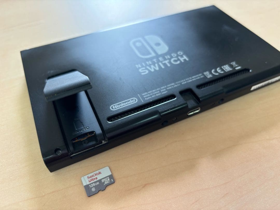 任天堂Switch 本体 おまけ付き 動作確認済 - メルカリ
