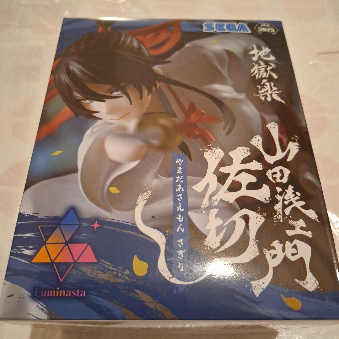 【匿名配送】地獄楽 フィギュア グッズ セット‼️