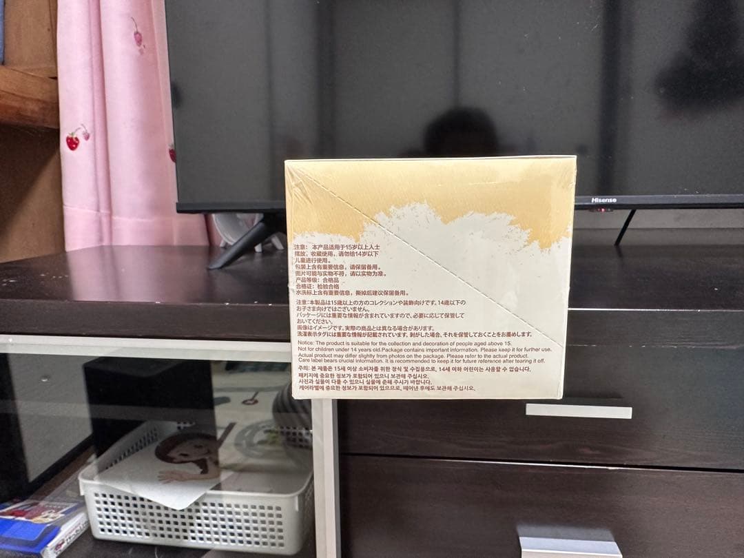 PIN FOR LOVE (A～M)ラブブ ぬいぐるみシリーズ アソートボックス