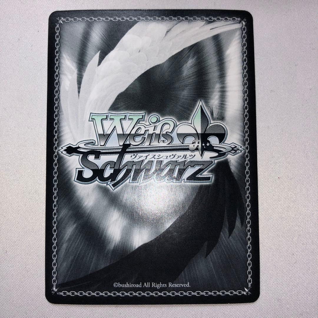 かけがえのない存在 牧之原翔子 sec 青ブタ sp サイン ssp