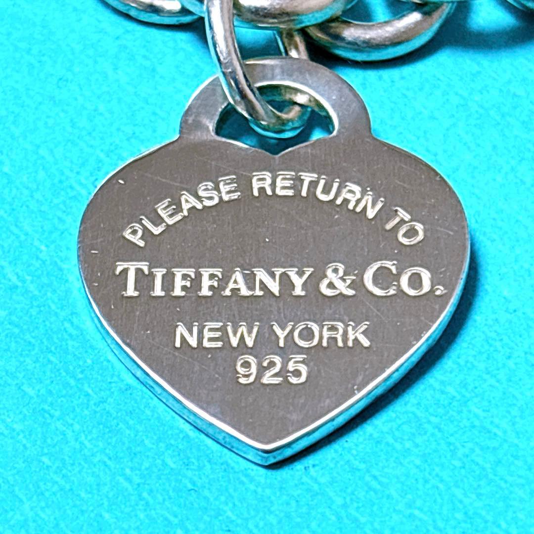 【美品】20.4cm ティファニー リターントゥ ハートタグ ブレスレット SV