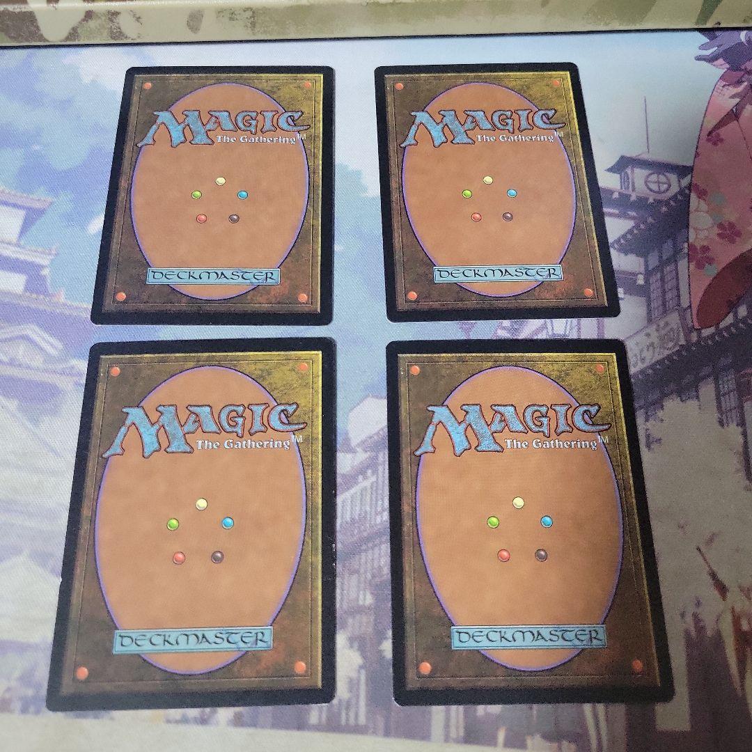 MTG 最後の審判 中国語 プレイセット