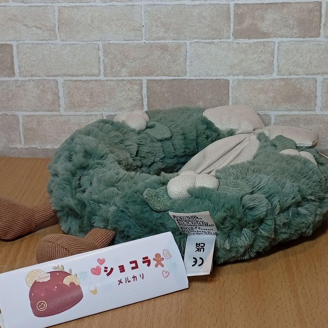  Gold Wreath クリスマスリースインテリア　ぬいぐるみ