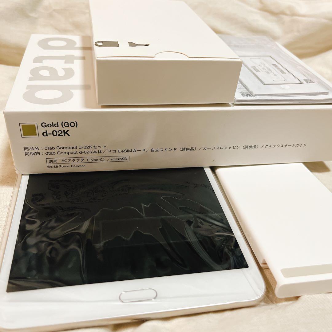 docomo dtab Compact d-02K ゴールド 32GB - メルカリ