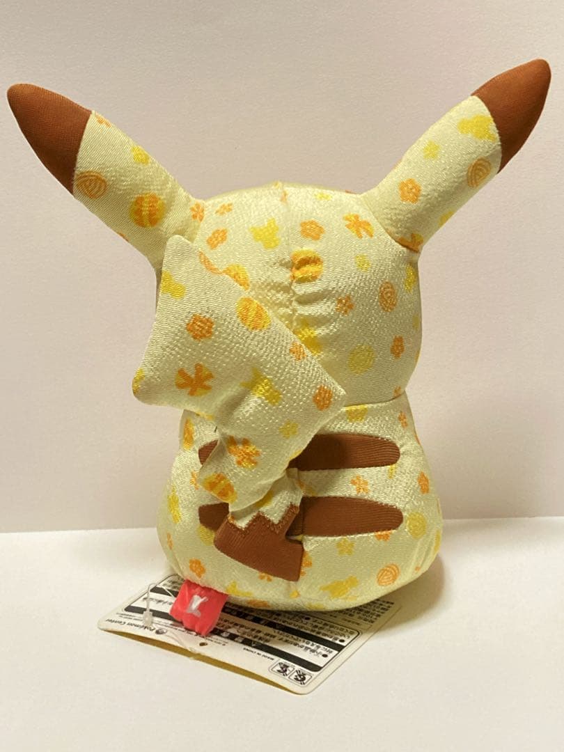 【限定】ピカチュウ ちりめん風ぬいぐるみ 和柄【かわいい】