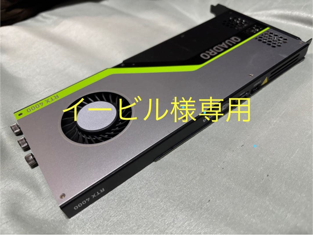 NVIDIA Quadro RTX 4000 グラフィックボード Placa Gráfica Nvidia Quadro RTX 4000 ADA 20GB GDDR6 256bits PNY