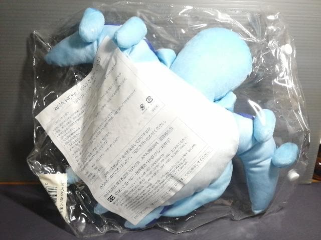 ANA A380 Flying HONU フライングホヌ ラニ(青) ぬいぐるみ