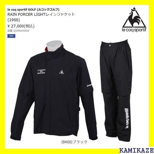 《＃リフレッシュ》 ★在庫処分大特価★ ルコックゴルフ l ス outre 38