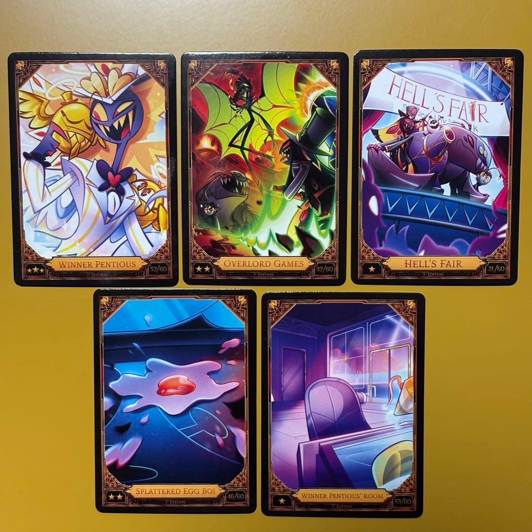 ハズビンホテル トレカ S2 ペンシャスセット③ - メルカリ