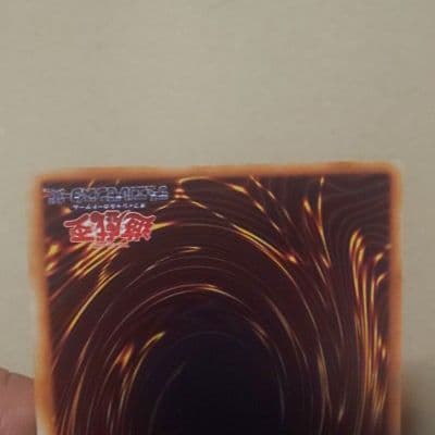 遊戯王 トライホーン・ドラゴン 初期ウルトラレア