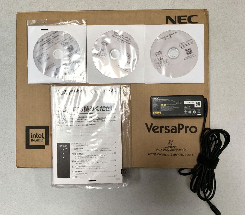 VersaPro i7-1255U/16GB/256GB PayPay保険あり - メルカリ