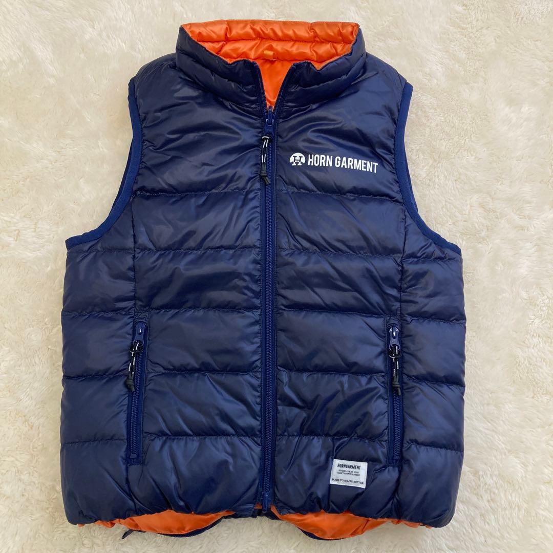 極美品！HORN GARMENT ホーンガーメント リバーシブル ダウンベストS