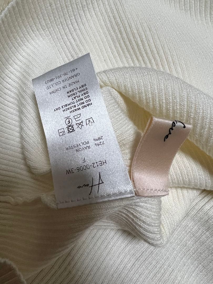 heve ヘイブ スズランカフ リブニット ホワイト タートルネック