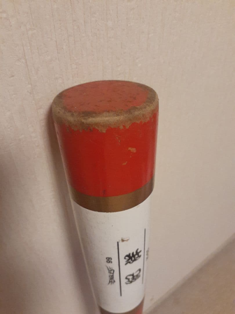 Nike 硬式バット トレーニングバット 中村紀洋 - バット高価