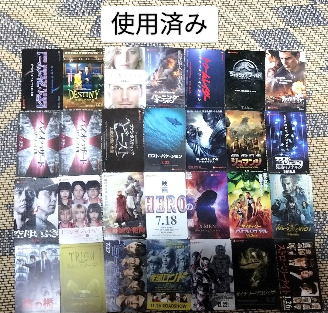 bunny 使用済み映画・アニメ印刷物コレクション