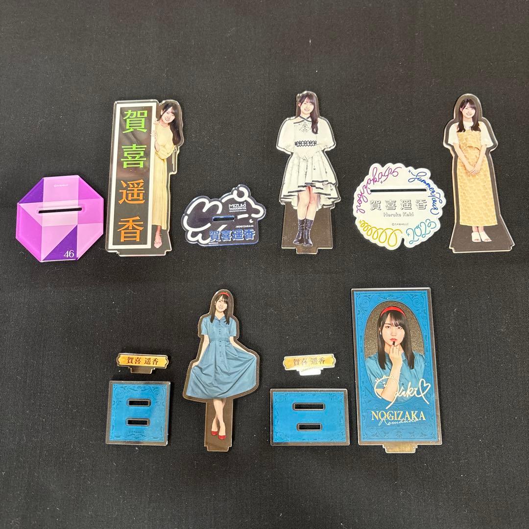 乃木坂46 賀喜遥香　アクリルスタンド