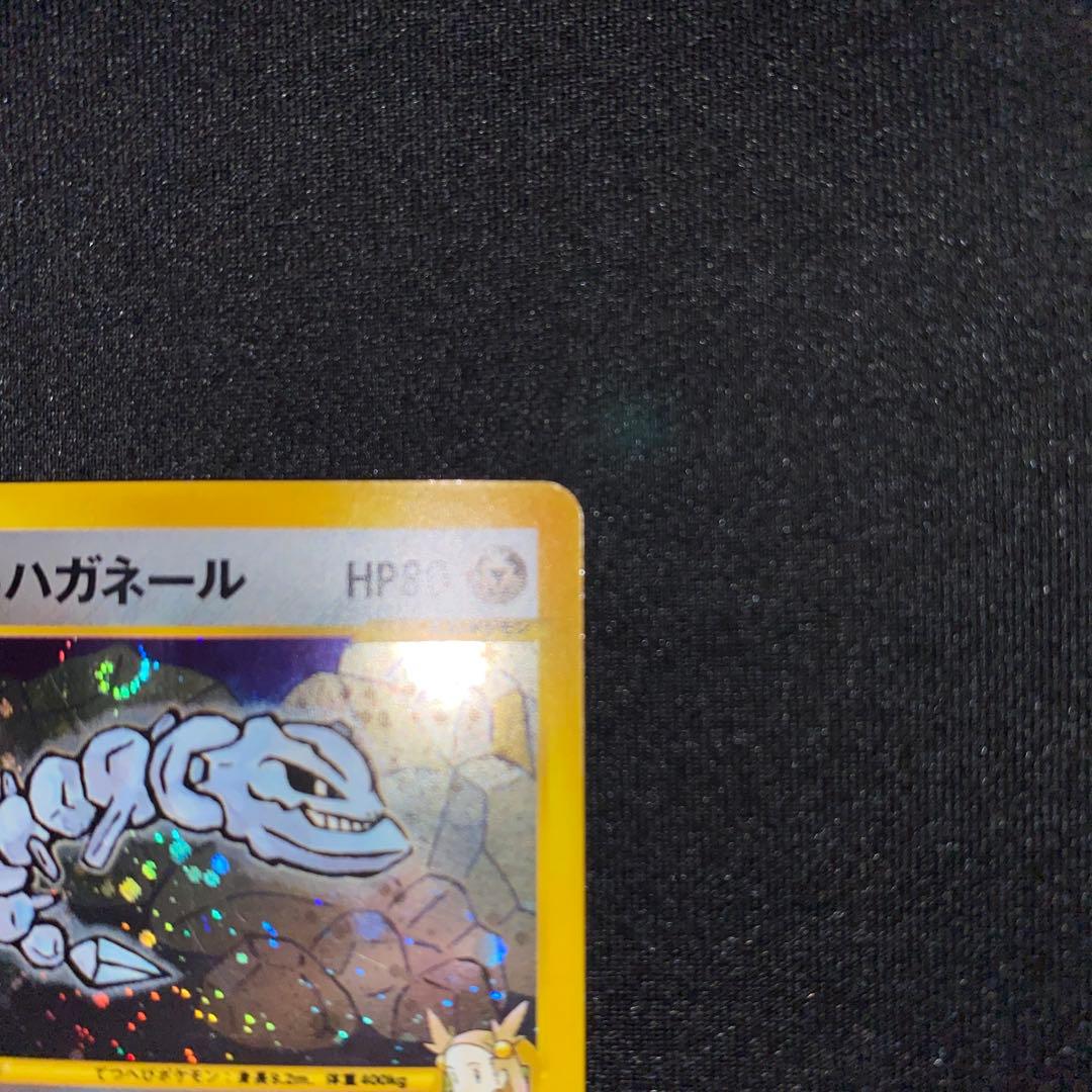 ミカンのハガネール ☆ ポケモンカード☆VS 032/141 渦巻ホロあり