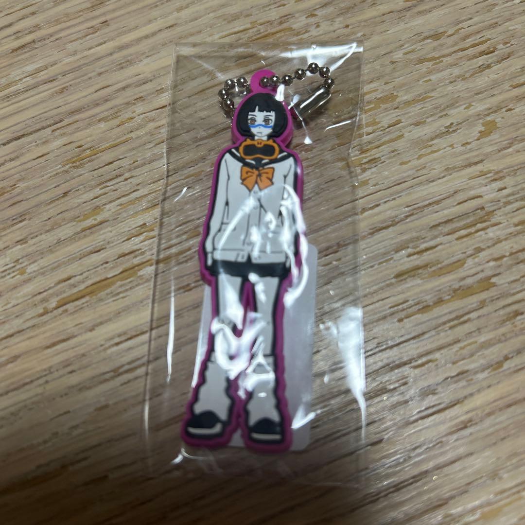 people1 ラバーキーホルダー