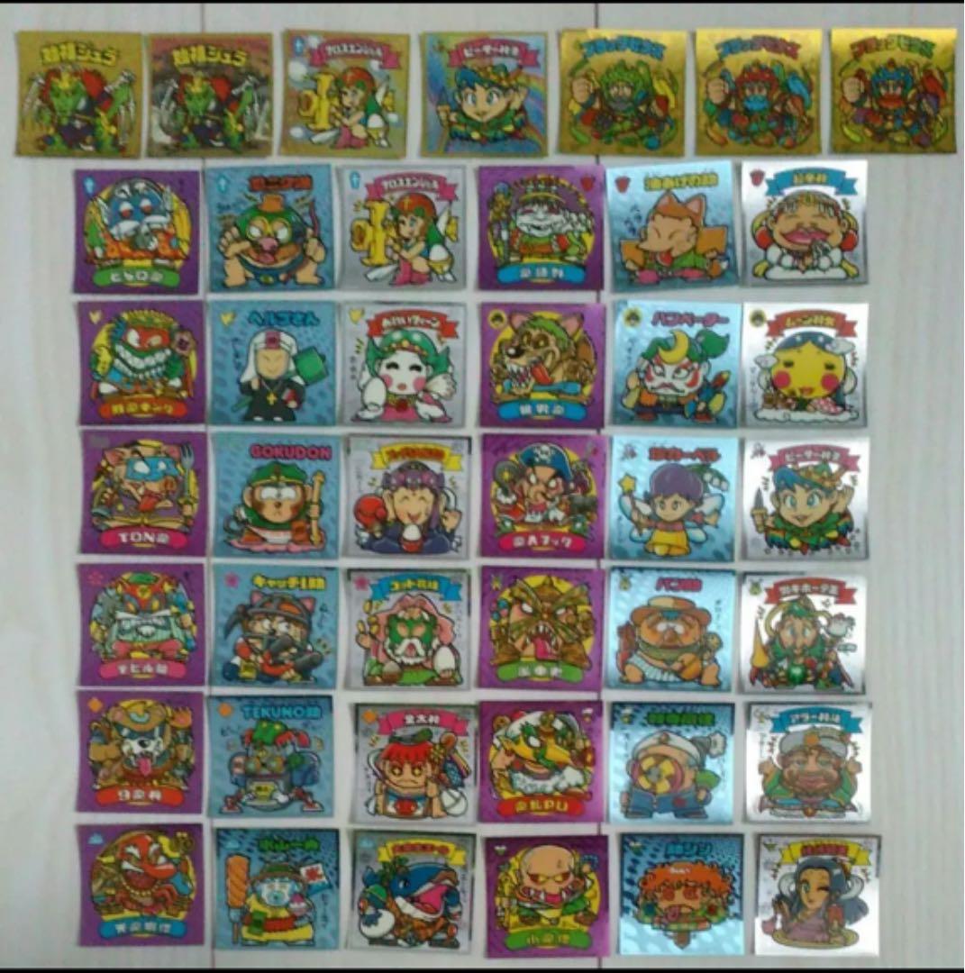 ビックリマンシール 第4弾 コンプリートセット 43枚 ビックリマン伝説