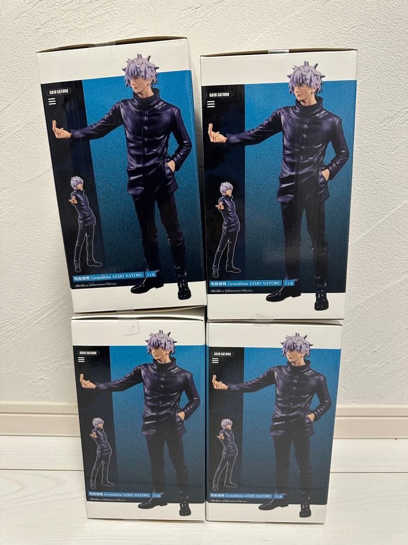 呪術廻戦 Grandista GOJO SATORU 五条悟 フィギュア 4個