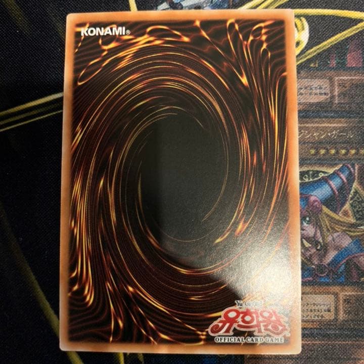 遊戯王 三幻神 プリズマ セット 美品