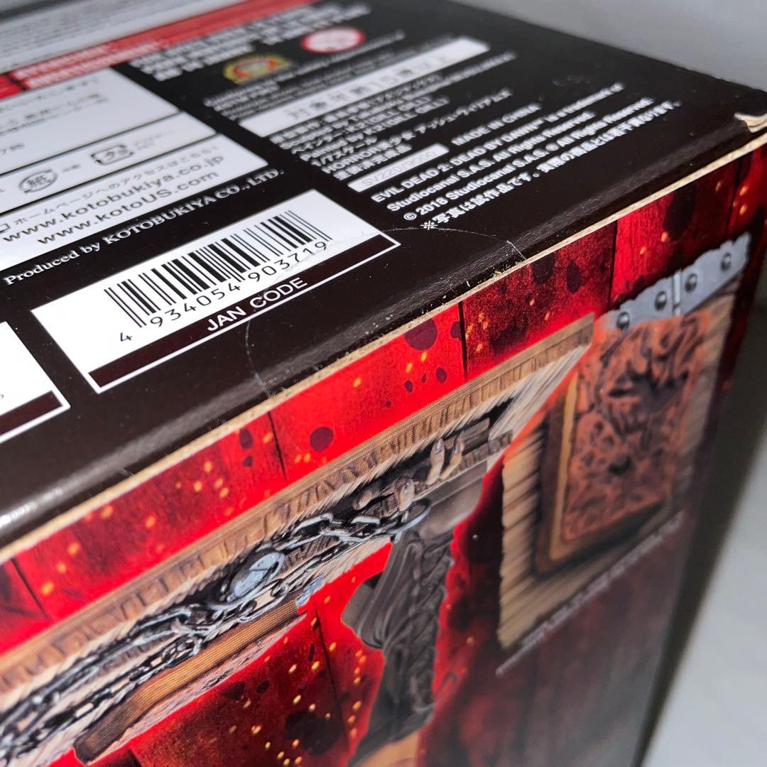 未開封 HORROR美少女 死霊のはらわた2 アッシュ・ウィリアムズ