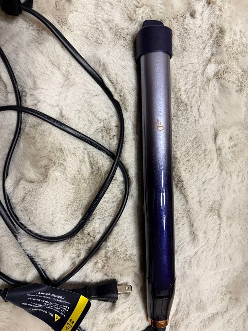 Bioprogramming ヘアビューロン 27D Plus ストレート ヘアビューロン 27D Plus [ストレート] | Bioprogramming Club