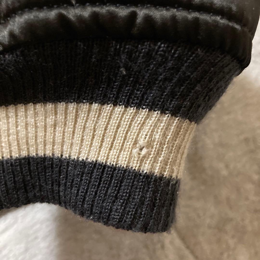 希少XL TOYS McCOY 世田谷ベース スカジャン 12弾 リバーシブル