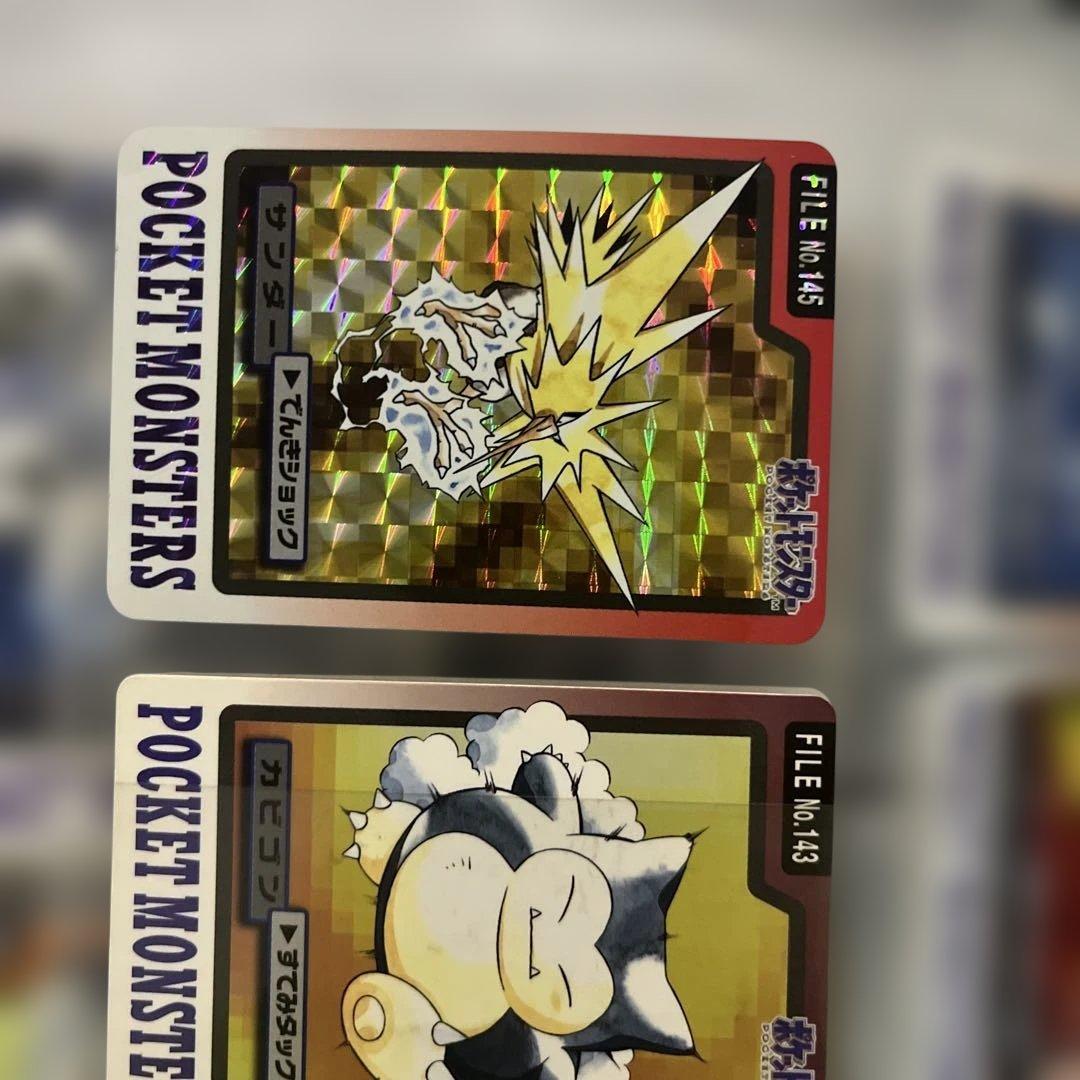 【大量】ポケモンカードダス トップサンなどまとめ売り 100枚以上‼️