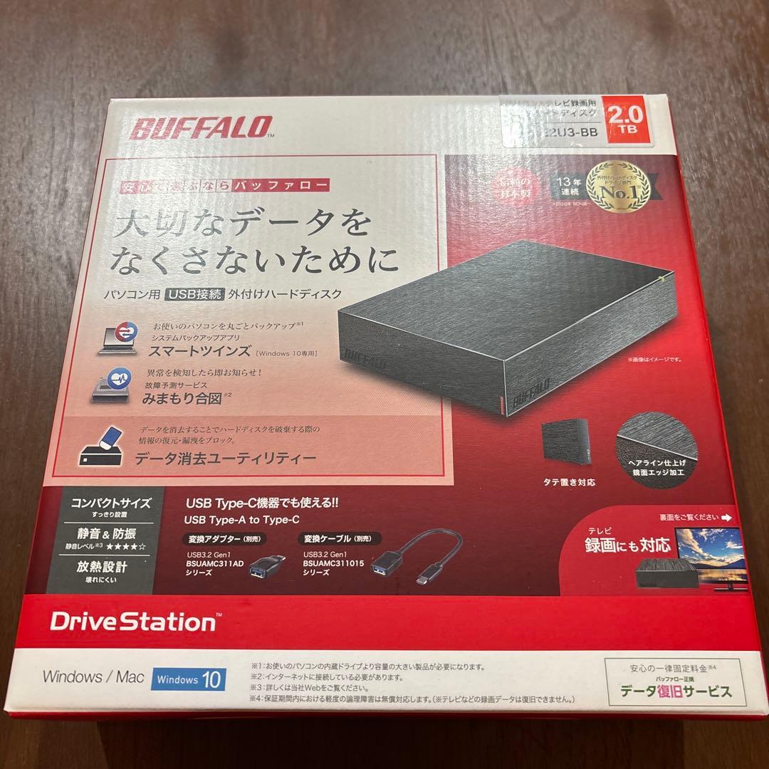 外付けハードディスク・ドライブ buffalo BUFFALO DRAMキャッシュ搭載 外付け ハードディスク 8TB 冷却ファン