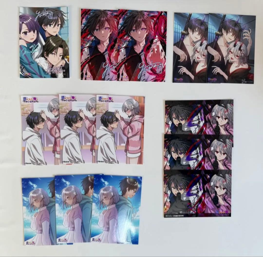 【俺クロ】憑かれた俺と黒神心霊相談所　黒神ユウマ