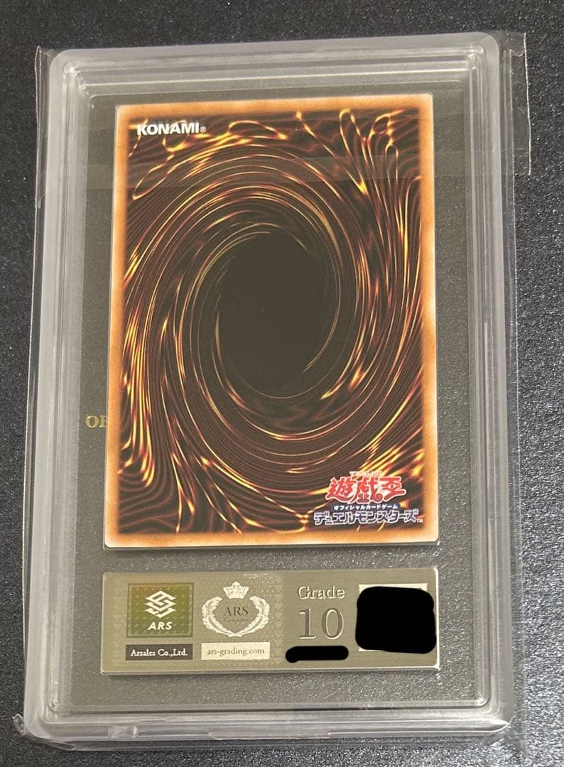 ARS10 閃刀姫－レイ　イラスト違い　遊戯王OCG アーコレ　クオシク