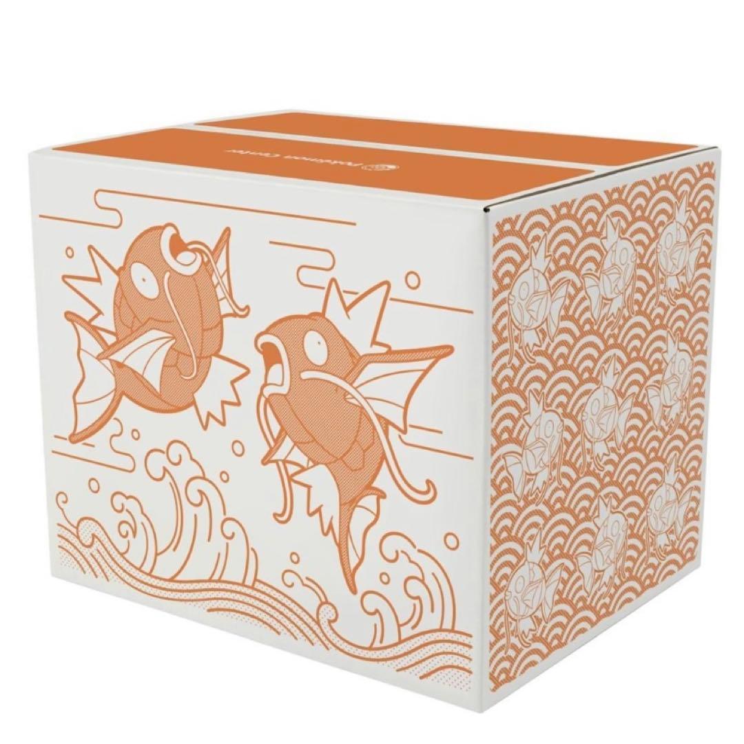 完全未開封 ピカピカボックス2026 ポケモンセンター ポケセン 福袋