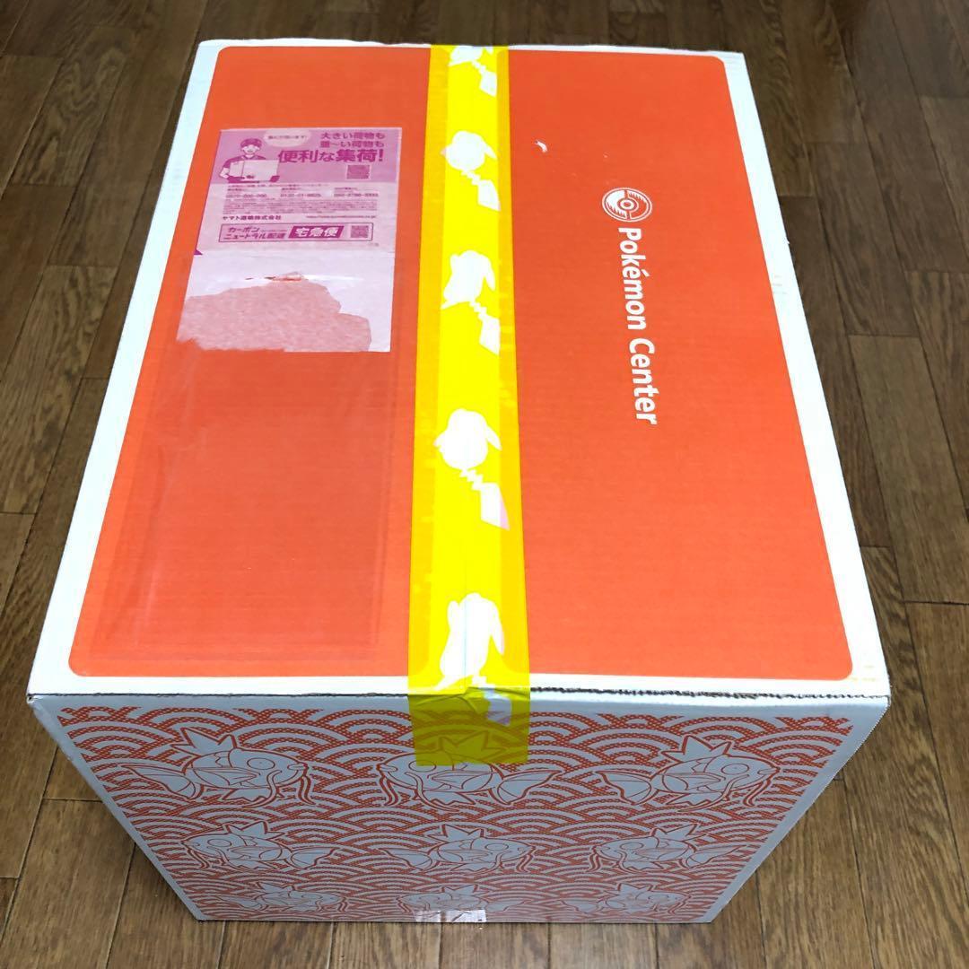 完全未開封 ピカピカボックス2026 ポケモンセンター ポケセン 福袋