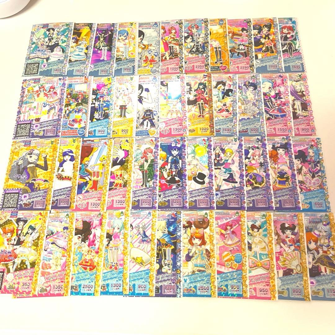 プリパラ プリチケ まとめ売り44枚 被りなし - メルカリ