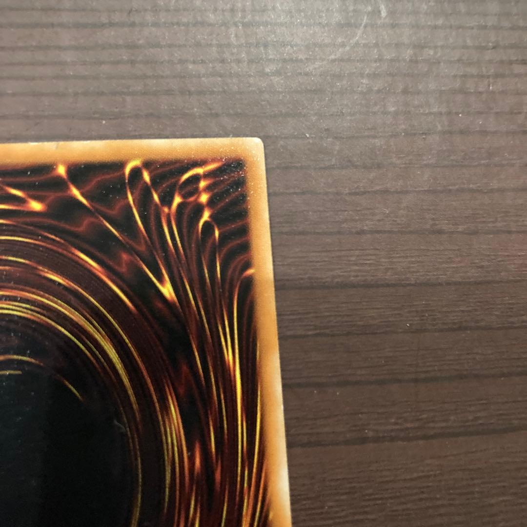 デーモンの召喚 レリーフ