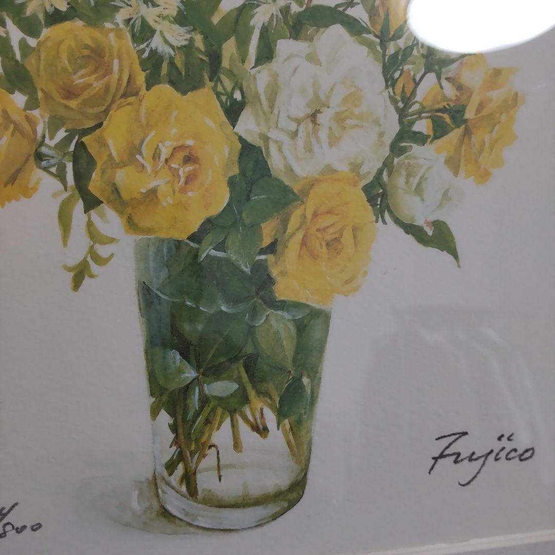橋本不二子　水彩画　版画　黄色と白色のバラ