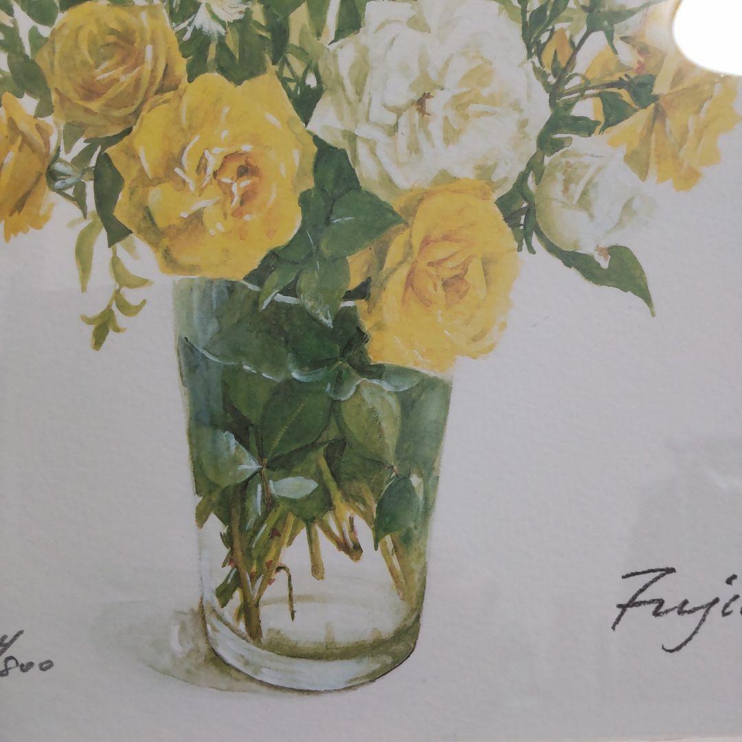 橋本不二子　水彩画　版画　黄色と白色のバラ