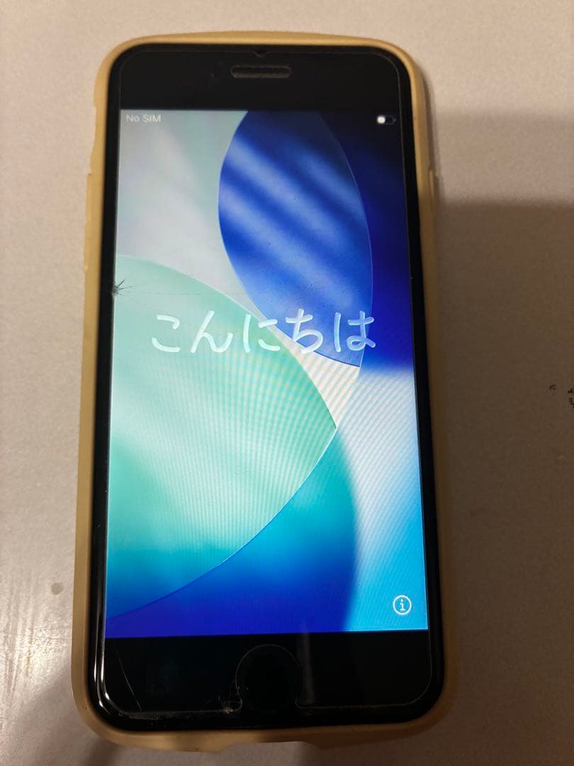 み*の様 iPhone SE (第2世代) 赤 リング付きケース iPhone SE2 第二世代 アイフォン se2 13 ケース リング付き Mini Pro