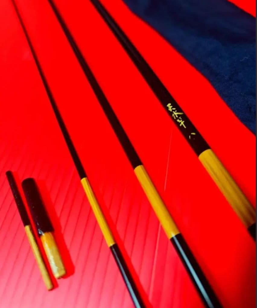 ☆　ロッド Amazon | 宇崎日新 ロッド 2WAY 遊々山 ZX 硬調 290 | Uzaki Nissin