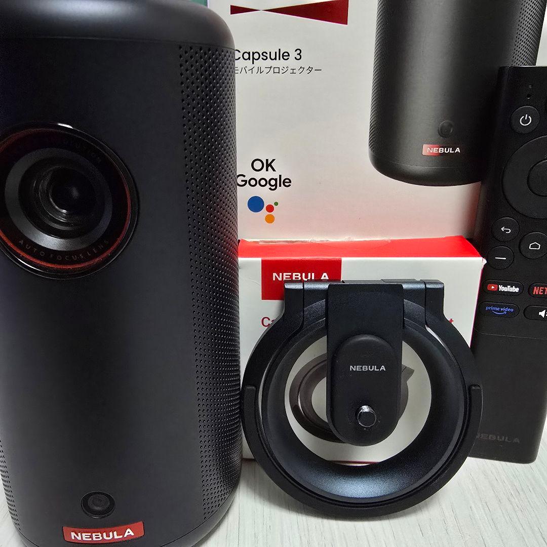 【美品】NEBULA Capsule 3 プロジェクター Nebula Capsule 3 Laser | レーザープロジェクターの製品情報 | Anker