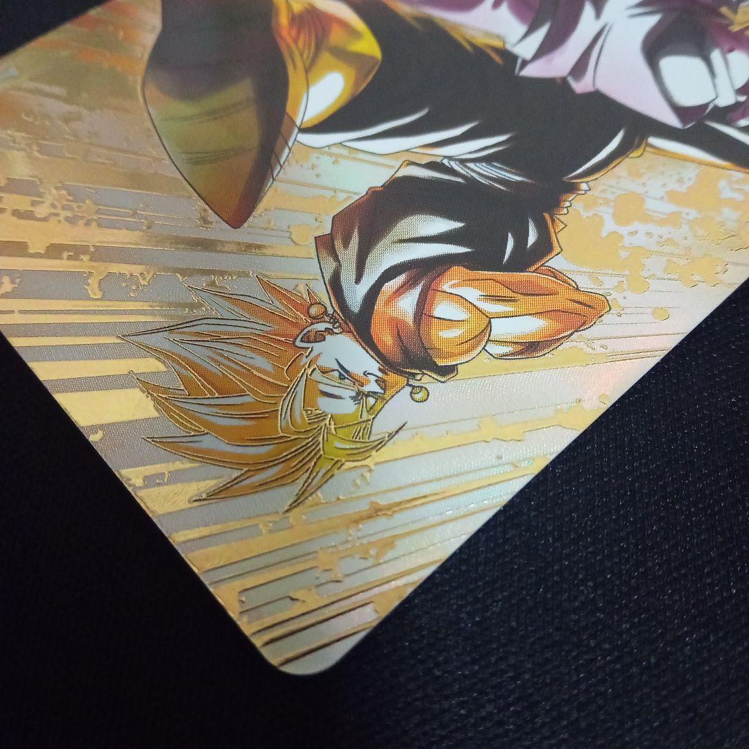 ドラゴンボールダイバーズSDV7-019GDR★ベジットパラレル