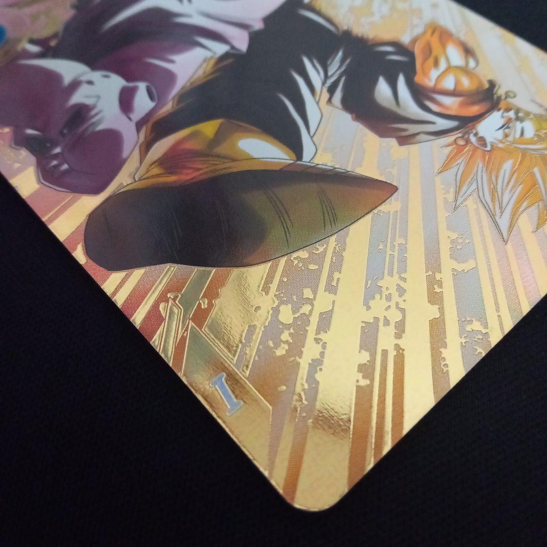 ドラゴンボールダイバーズSDV7-019GDR★ベジットパラレル